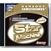 CD(G) Karaoke Lansay Star Machine Gold vol. 02