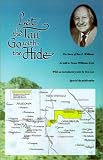 Let the Tail Go with the Hide: The Story of Ben F. Williams