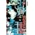 Mean Streets [VHS] [1973]