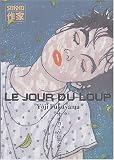 Revue Casterman  / Le jour du loup