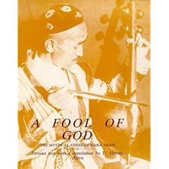 Fool of God: Mystic Verse of Baba Tahir