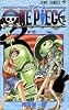 ONE PIECE 14 (ジャンプ・コミックス)