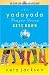 Book The Yada Yada Prayer Group Gets Down (Yada Yada Prayer Group, Book 2)