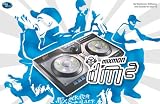 Digital Blue Mixman DM2 Music Mixer