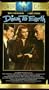 Down to Earth [VHS]