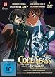 Code Geass: Lelouch of the Rebellion - Staffel 1 - Vol. 1 (2 DVDs)