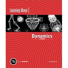 Learning Maya Dynamics ���{���