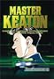 Master Keaton, Vol. 2: Excavation II