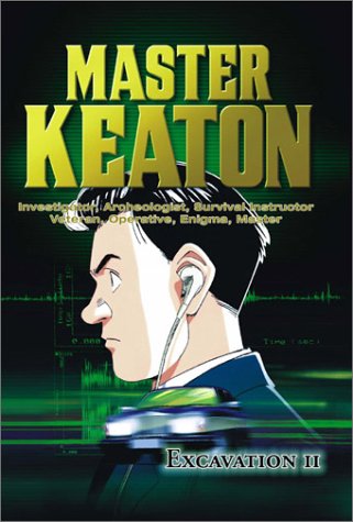 Download Master Keaton, Vol. 2: Excavation II Online!