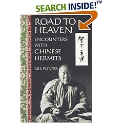Road to Heaven: Encounters with Chinese Hermits
