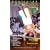 Brazilian Capoeria for Beginners DVD