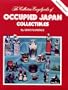 The Collector's Encyclopedia of Occupied Japan Collectibles (Series I)