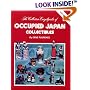 The Collector's Encyclopedia of Occupied Japan Collectibles (Series I)