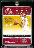 2007 Playoff Contenders # 98 Jason Campbell - Washington Redskins - NFL Football Trading Card in Protective Display Case