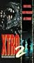 Xtro 2 [VHS]