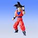 Ultimate Figure Series - Dragon Ball Z - Songoku