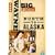 North To Alaska [DVD] [1961]