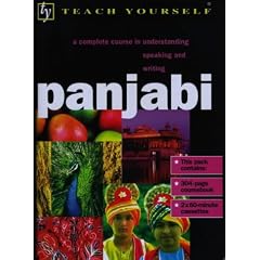 Teach Yourself Panjabi [Book and Cassette]