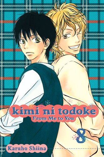 kimi ni todoke from me to you vol 8