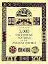 3,000 Decorative Patterns of the Ancient World (Dover Pictorial Archives)