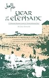 Year of the Elephant: A Moroccan Womans Journey Toward Independence (CMES Modern Middle East Literature in Translation)