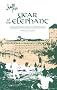 Year of the Elephant: A Moroccan Woman's Journey Toward Independence (Modern Middle East Literature in Translation Series) (Modern Middle Eastern Literature in Translation Series)