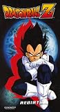 Dragonball Z, Vol. 10: Rebirth [VHS]