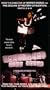 Hollywood Vice Squad [VHS]