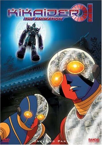 Kikaider-01 - Another Journey