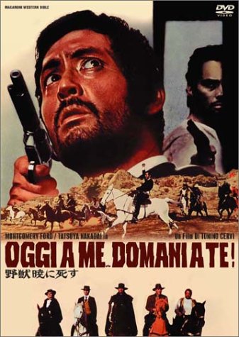 ��b�łɎ��� [DVD]