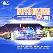 Nature One 2002-Summer Sound