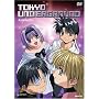 Tokyo Underground, Vol. 4: Assailants