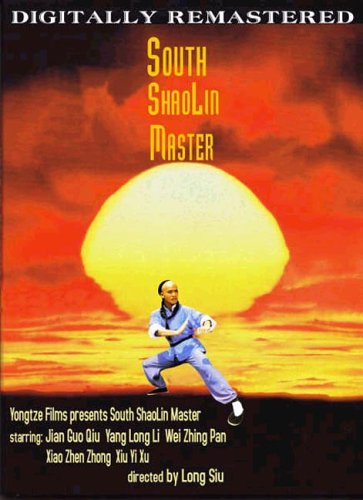 watch South Shaolin Master