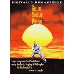 South Shaolin Master