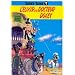 Lucky Luke, tome 7 : L'Elixir du docteur Doxey