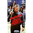 Death Wish 4
