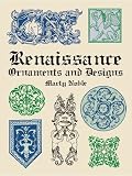 Renaissance Ornaments and Designs (Dover Pictorial Archives)