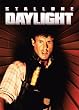 Daylight