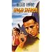 High Sierra [VHS]