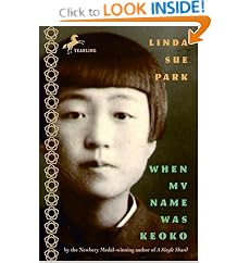 When My Name Was Keoko