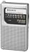 Sony ICF-S10MK2 Pocket AM/FM Radio, Silver