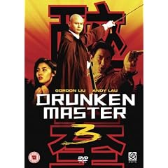 Drunken Master 3 [DVD]