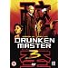 Drunken Master 3 [DVD]