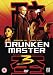 DVD : Drunken Master 3 [UK IMPORT]