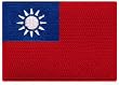 Taiwan Flag Embroidered Patch Taiwanese Republic of China Iron-On National Emblem