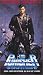 VHS : Punisher (1989)