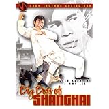 BigBossofShanghai
