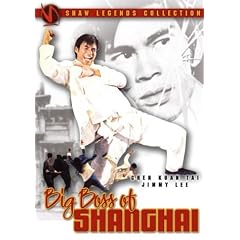 Big Boss of Shanghai by 