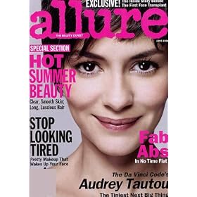 Allure (2-year)