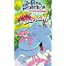 Pink Elephant (Clamshell) / Animated [VHS]